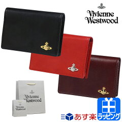 https://thumbnail.image.rakuten.co.jp/@0_mall/rush-mall/cabinet/img08/vivienne-w048.jpg