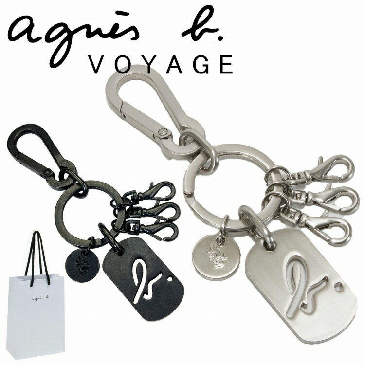 楽天ブランドショップ　ラッシュモールアニエスベー ボヤージュ キーホルダー メタルプレート キーホルダー お返し agnes b.VOYAGE メンズ レディース ブランド 正規品 新品 ギフト プレゼント 男性 女性 彼氏 彼女 [S]