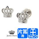 ジャスティンデイビス ピアス クラウン TINY CROWN...