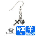 ジャスティンデイビス ピアス 片耳用 CC POWER クロ...