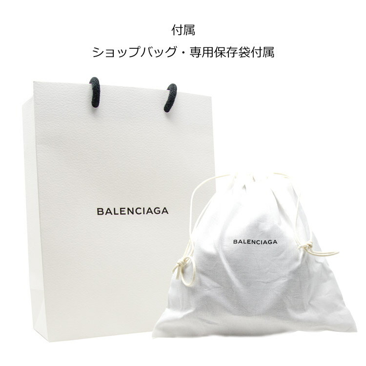 BALENCIAGA（バレンシアガ）『キャップ（XFCB701055）』