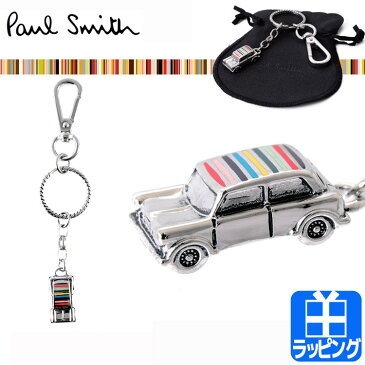 ポールスミス キーリング キーホルダー ミニクーパー マルチストライプ マルチMINI【Paul Smith メンズ ブランド おしゃれ かわいい 正規品 新品 2019年 ギフト プレゼント】180-911