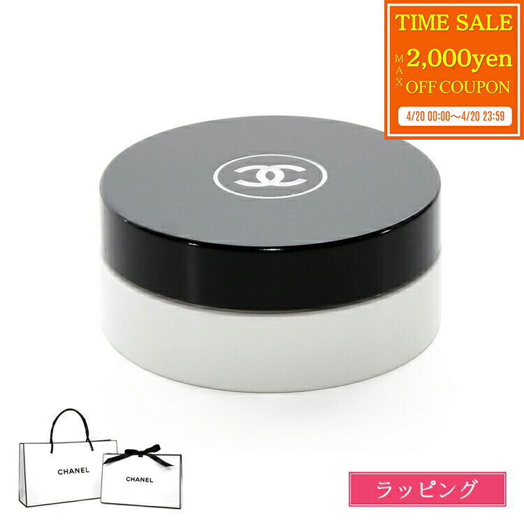 乐天商城 - 【max2000円offcp★4/20】【ラッピング無料】シャネル イドゥラ ビューティ リップバーム リップケア 保湿 乾燥 潤い リップクリーム コスメ 化粧品 CHANEL レディース ブランド おしゃれ 新品 正規品 ギフト プレゼント 女性 誕生日 実用的 スキンケア デパコス