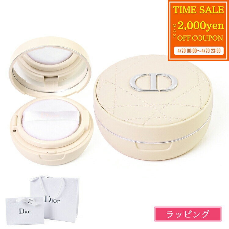 乐天商城 - 【max2000円offcp★4/20】 ディオール Dior フェイスパウダー ディオールスキン フォーエヴァー クッション パウダー パフ付き ルースパウダーお粉 メイク コスメ 化粧品 ブランド 正規品 新品 ギフト 母の日 プレゼント 女性 実用的 彼女 デパコス