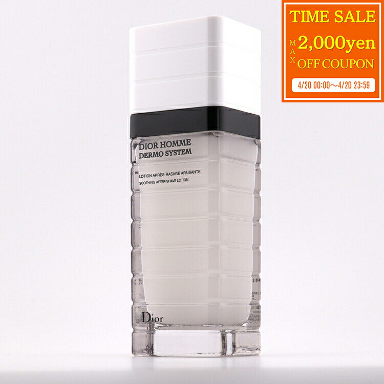 樂天商城 - 【max2000円offcp★4/20】 ディオール オム ダーモ システム ローション 100ml Dior メンズ 化粧品 コスメ スキンケアレディース ブランド 正規品 新品 ギフト ホワイトデー プレゼント 男性 誕生日 メンズコスメ デパコス