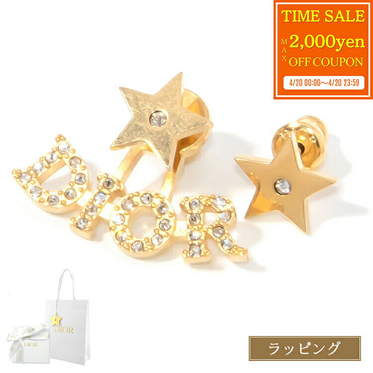 乐天商城 - 【国内正規品/ラッピング済】 ディオール Dior ピアス ゴールド Dio(r)evolution ディオレボリューション メタル&クリスタル E3352WOMCY_D03S レディース ブランド 正規品 新品 ギフト 母の日 プレゼント 女性 誕生日 実用的 おしゃれ かわいい 両耳用