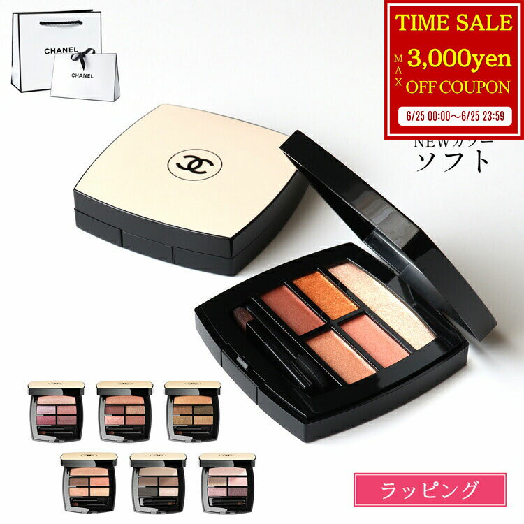 Chanel 3000offcp625 CHANEL 5 4.5g