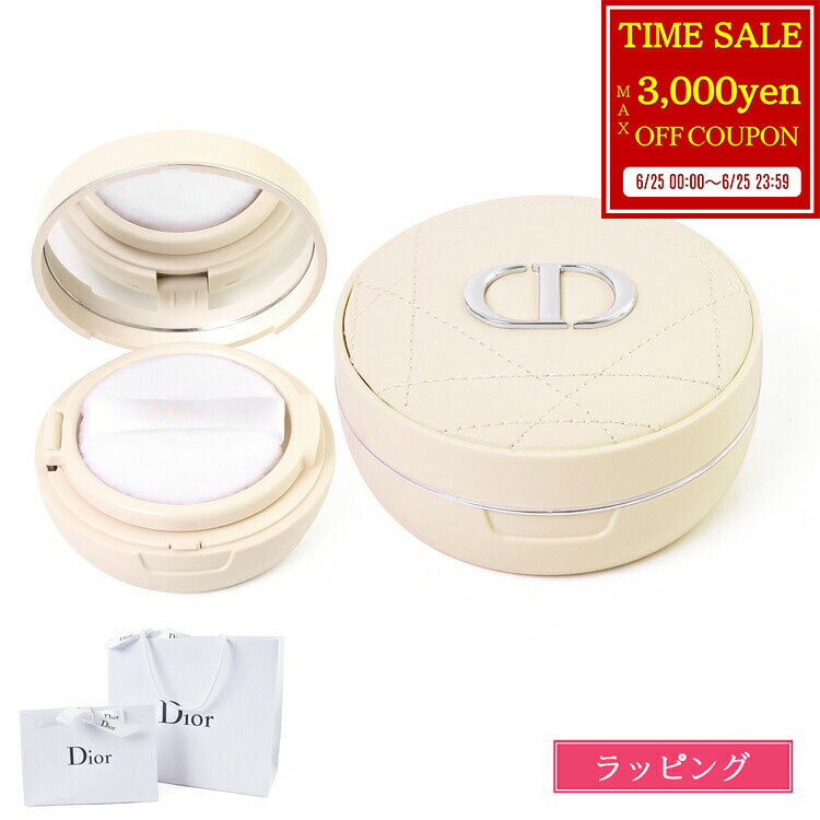 【最大3000円offcp★6/25】 ディオール Dior フェイスパウダー ディオールスキン フォーエヴァー クッション パウダー パフ付き ルースパウダーお粉 メイク コスメ 化粧品 ブランド 正規品 新品 ギフト プレゼント 女性 女友達 彼女 デパコス