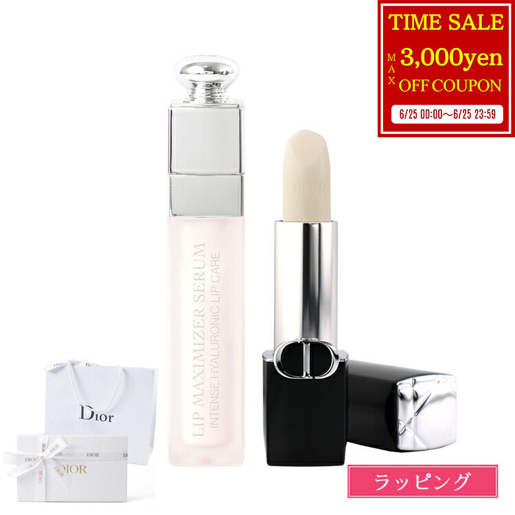 【最大3000円offcp★6/25】 ディオール コスメギフトセット Dior ルージュディオール リップバーム ディオール アディクト リップ マキシマイザー プランパー セラム ギフトセット 名入れ リップクリーム コスメ 化粧品 ブランド リップスティック 新品 デパコス