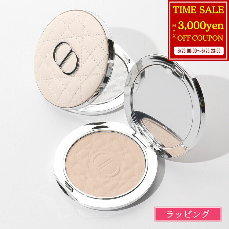 【最大3000円offcp★6/25】 ディオール Dior ディオールスキン フォーエヴァー ヌード フィルター パウダー コスメ 化粧品 メンズ レディース ブランド 正規品 新品 ギフト プレゼント 女性 女友達 誕生日 デパコス