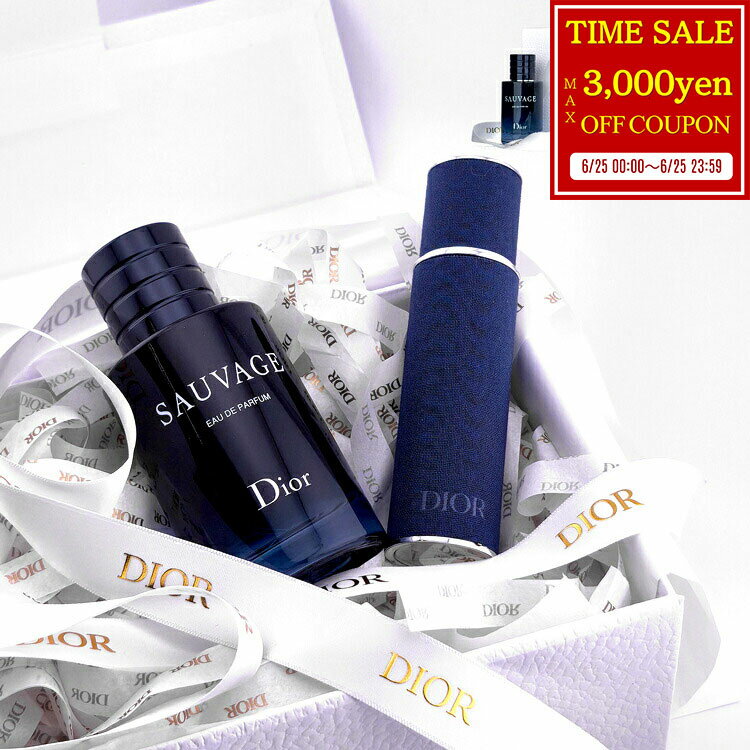 【ギフトBOX/ショップバッグ付】 ディオール ソヴァージュ オードゥ パルファン 60ml EDP 香水 フレグランス アトマイザーセット Dior トラベルスプレー 持ち運び ケース付き ブランド 正規品 新品 ギフト 父の日 プレゼント 実用的 男性 誕生日 デパコス