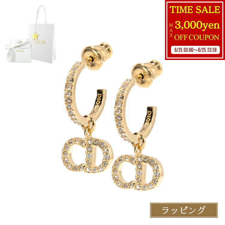 【最大3000円offcp★6/25】 ディオール Dior ピアス ゴールド 両耳用 CD Clair D Lune E1740CDLCY_D301 レディース ブランド 正規品 新品 ギフト プレゼント 女性 誕生日 揺れるピアス ラインストーン