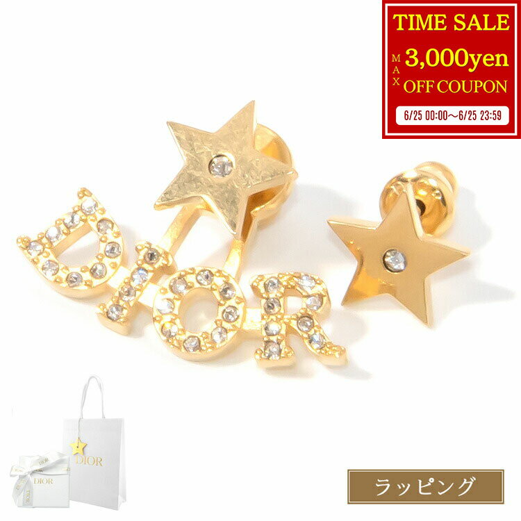 【最大3000円offcp★6/25】【国内正規品/ラッピング済】 ディオール Dior ピアス ゴールド Dio(r)evolution ディオレボリューション メタル&クリスタル E3352WOMCY_D03S レディース ブランド 正規品 新品 ギフト プレゼント 女性 女友達 誕生日 おしゃれ かわいい 両耳用