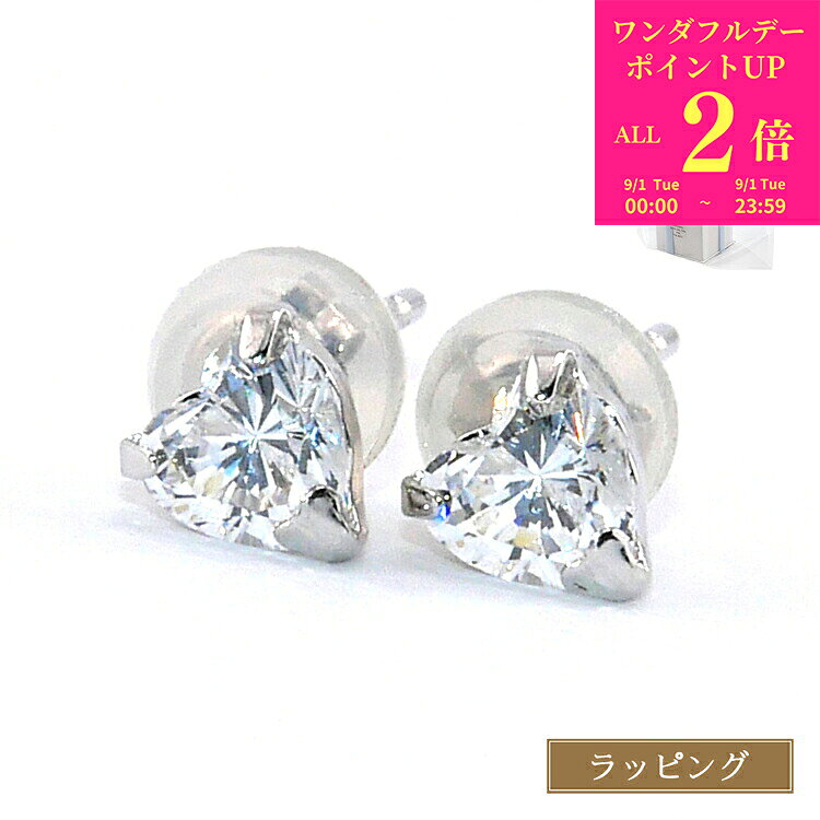 【純正ラッピング済】 カナル4°c ピアス K10 ホワイトゴールド ハート 15113-615-3203 Canal 4℃ カナルヨンドシー キュービックジルコニア レディース ブランド 正規品 新品 ギフト プレゼント 女性 女友達 誕生日 彼女 記念日