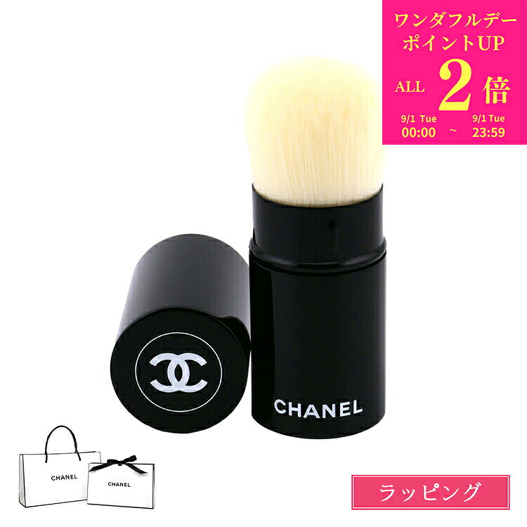 【国内正規品/ショッパー無料】 シャネル ブラシ パンソー カブキブラシ N°108 コンパクト メイクブラシ メイク道具 パウダーブラシ チークブラシ 収納 コンパクト パウダー コスメ 化粧用 CHANEL ブランド ギフト プレゼント 女性 女友達 誕生日 新品 正規品 rush-mall-10018520 ブランドショップ ラッシュモール パッケージ画像