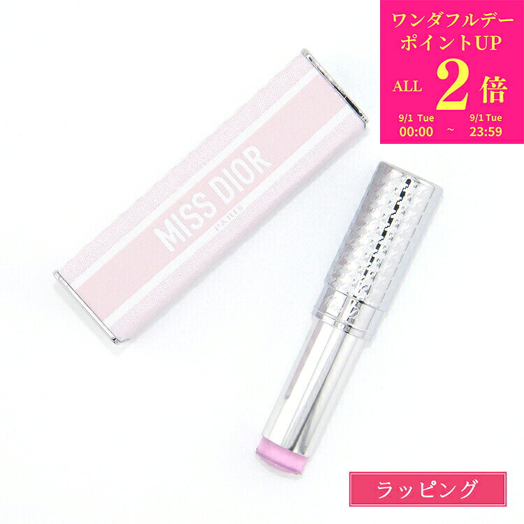ディオール 香水 Dior ミス ディオール ブルーミング ブーケ ミニ ミス 練り香水 スティック フレグランス フレッシ…