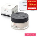 【最大2000円offcp★9/30-10/1】【ラッピング無料】CHANEL シャネル アイクリーム N°1 ドゥ シャネル 15g コスメ 化粧品 No1 ヌメロアン ドゥ スキンケア セラム 美容液 目元 目元美容液 まつ毛 マッサージ アイスパ ブランド ギフト プレゼント 実用的 2025 新品 正規品