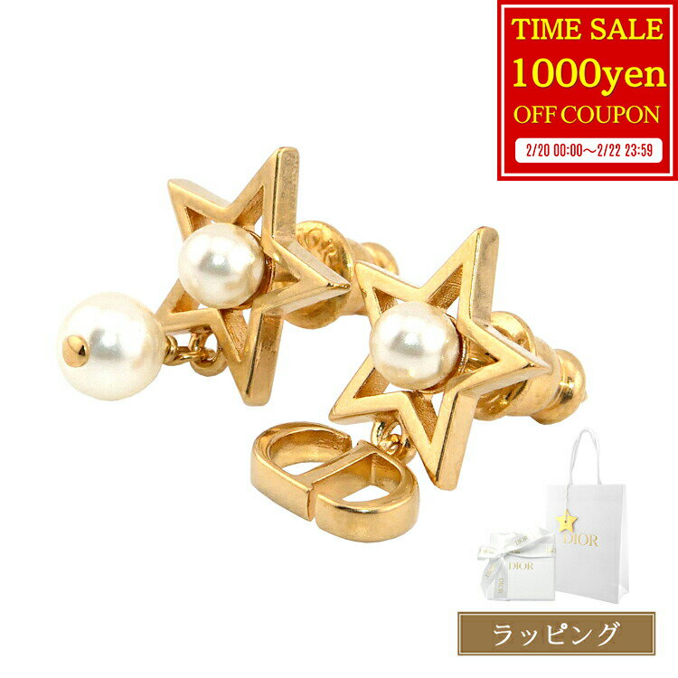 楽天市場】ディオール ピアス（メンズジュエリー・アクセサリー