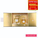 【1000円offcp★9/6-9/7限定】【国内正規品/ショップ袋付】CHANEL シャネル クリスマスコフレ 2024 no.5 N°5 デュオ コフレ ホリデー 限定 ボディオイル 香水 2点セット 香水 フレグランス コスメ 化粧品 レディース ブランド 正規品 新品 ギフト プレゼント 実用的 女性