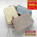 【1000円offcp★9/6-9/7限定】Paul Smith ポールスミス サプルレザー キーケース 555405 W015 スマートキー コインケース 小銭入れ メンズ レディース シンプル ブランド 正規品 新品 ギフト プレゼント 実用的 誕生日 女性