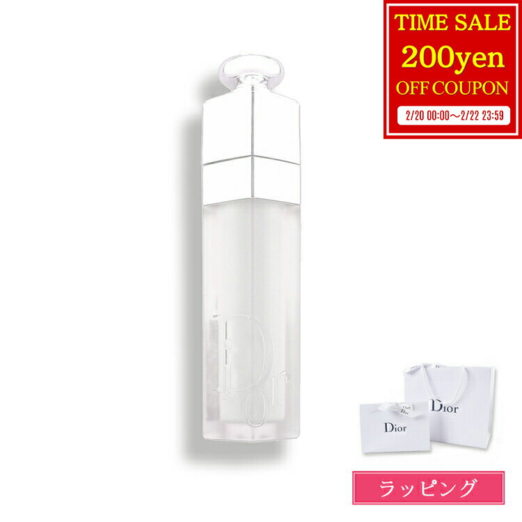 【ラッピング無料】ディオール マキシマイザー セラム Dior リップ 美容液 リップケア アディクト ギフ..