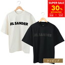 【クーポンで36,400円★スーパーSALE限定】JIL SANDER ジルサンダー Tシャツ 半袖 カットソー オーバーサイズ プリントロゴ コットンジャージー J03GC0137 ブラック ホワイト コットン 綿 メンズ レディース ブランド 正規品 新品 ギフト プレゼント 誕生日 女性 男性