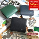 【500円off★7/25-26h】【ブランドラッピング】 Paul ...(4)