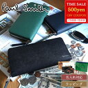 【500円off★7/25-26h】【ラッピング無料】【 名入れ可 】...(4)