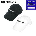 【最大2000円offクーポン★土日限定】BALENCIAGA バレンシアガ キャップ 帽子 ベースボールキャップ 529192 310B2 ホワイト ブラック...