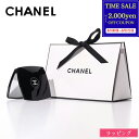 【最大2000円offクーポン★土日限定】【ラッピング無料】 シャネル ミラー ミロワール ドゥーブル ファセット chanel 女性 誕生日 プレゼント 女友達 コスメ コンパクトミラー 実用的 手鏡 ハンドミラー 新品 正規品