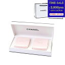 【最大2000円offクーポン★土日限定】CHANEL シャネル 石鹸 ギフトセット コスメ 化粧品 サヴォン N°5 ナンバーファイブ 香水 ローオードゥトワレット せっけん 石けん ソープ バスグッズ スキンケア ローズ レディース ブランド プレゼント 実用的 新品 正規品 女性 誕生日
