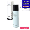 【最大2000円offクーポン★土日限定】【ラッピング済】CHANEL シャネル イドゥラ ビューティ エッセンス ミスト 48g コスメ 化粧品 フェイスケア スキンケア 化粧水 スプレー レディース ブランド 正規品 新品 ギフト プレゼント 実用的 2025 女性 誕生日 デパコス