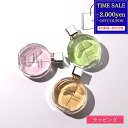 【最大2000円offクーポン★土日限定】シャネル チャンス オー タンドゥル オードゥ パルファム オードパルファム 香水 レディース EDP 50ml コスメ 化粧品 フレグランス CHANEL メンズ ブランド 新品 正規品 ギフト プレゼント 実用的 2025 女性 誕生日 デパコス