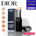 【最大2000円offcp★土日限定】Dior ディオール ディオールスキン フォーエヴァー スキン パーフェクト スティック ファンデーション コスメ 化粧品 ベース ファンデ メンズ レディース ブランド 正規品 新品 ギフト プレゼント 実用的 スティックコンシーラー デパコス