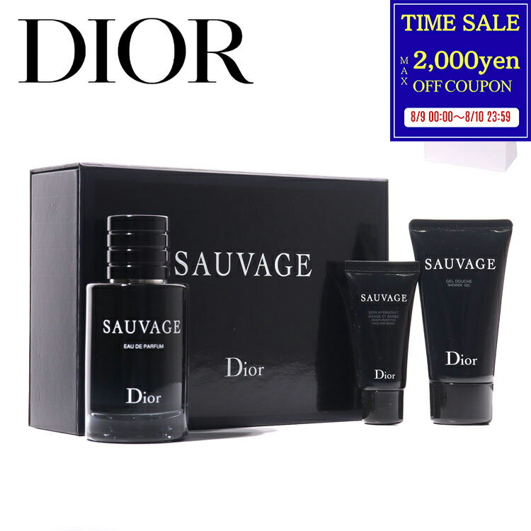 新品未開封 ソヴァージュ オードゥ トワレ スティック ギフトセット 楽天市場】dior ソヴァージュ セットの通販