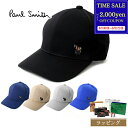 【最大2000円offクーポン★土日限定】【ショップバッグ付属】Paul Smith ポールスミス 帽子 キャップ ゼブラ メンズ レディース 280306 9...