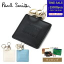 【最大2000円offクーポン★土日限定】【ブランドラッピング無料】Paul Smith ポールスミス ソフティパデッド キーホルダー キーチャーム 本革 メン...