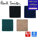 【最大2000円offクーポン★土日限定】ポールスミス PS Paul Smith タオルハンカチ コットン 綿 100% ロゴ シンプル Paul Smith メンズ レディース ブランド かわいい 正規品 新品 ギフト プレゼント 実用的 140365 THANK