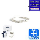 【最大2000円offcp★0815-17】4℃ ヨンドシー 指輪 リング アクセサリー シルバー ジュエリー ダイヤモンド キュービックジルコニア 4℃ レディース ブランド おしゃれ かわいい 正規品 新品 ギフト プレゼント 実用的 111824141805