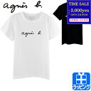 【最大2000円offcp★0815-17】アニエスベー Tシャツ 半袖 トップス カットソー ロゴ シンプル お返し agnes b. レディース ブランド おしゃれ かわいい 正規品 新品 ギフト プレゼント 実用的 男性 女性 彼氏 彼女 S137 TS 夏物