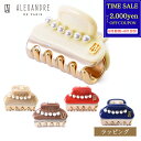 【最大2000円offcp★0815-17】ALEXANDRE DE PARIS アレクサンドル ドゥ パリ VENDOME Baby クリップ ICCB-12831-28 アクセサリー ヘアアクセサリー 髪留め レディース ブランド 正規品 新品 ギフト プレゼント 実用的 誕生日 女性