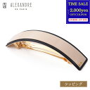 【最大2000円offcp★0815-17】ALEXANDRE DE PARIS アレクサンドル ドゥ パリ AQCH-14277-04 バレッタ アクセサリー ヘアアクセサリー 髪留め バータイプ ヘアクリップ ヘアピン レディース ブランド 正規品 新品 ギフト ホワイトデー お返し プレゼント 女性 誕生日 おしゃれ