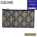 【最大2000円offcp★0815-17】CELINE セリーヌ ジップ付きカードホルダー / トリオンフキャンバス & カーフスキンメンズ レディース ブラ...