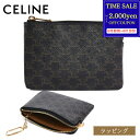 【最大2000円offcp★0815-17】CELINE セリーヌ フック付きコイン & カードポーチ / トリオンフキャンバスメンズ レディース ブランド 正規品 新品 ギフト プレゼントプレゼント 女性 誕生日