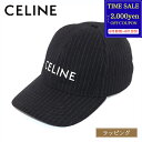 【最大2000円offcp★0815-17】CELINE セリーヌ ベースボールキャップ 帽子 キャップ 2AUS9495R 38CE ウール ブラック ストライプ ロゴ メンズ レディース ブランド 正規品 新品 ギフト プレゼント 実用的 女性 誕生日 防寒 秋冬