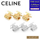 【最大2000円offcp★0815-17】【国内正規品/ラッピング済】 CELINE セリーヌ ヘア クリップ トリオンフ クロー 3点 46Y846BSL.35OR 46Y846SLB.36SI レディース ブランド アクセサリー 小さめ ヘアアクセサリー ミニ ヘアクリップ ギフト プレゼント 実用的 女性 誕生日