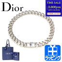 【ラッピング済】Dior ディオール ネックレス CD ICON チェーンリンク アクセサリー ジュエリー アイコン シグネチャークラスプ チェーンネックレス マグネット式 クリスチャンディオール メンズ N1097HOMMT ブランド ギフト プレゼント 実用的 正規品