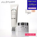 【最大2000円off★0815-17】【新作】 JILL STUART ジルスチュアート クリアクレンジングバーム クリアスムースウォッシュ セット クレンジング 洗顔料 洗顔フォーム メイク落とし 化粧落とし ギフトセット コスメ 化粧品 ブランド 正規品 新品 ギフト プレゼント 女性 誕生日