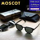 【最大2000円offcp★0815-17】【トートバッグ付】MOSCOT モスコット サングラス 収納ケース付 LEMTOSH SUN 4924 G15 レム...