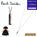 【最大2000円offcp★0815-17】Paul Smith ポールスミス Bicolor Logo ネックレス 240905 210 ペンダント シルバー ブラック ステンレス アクセサリー メンズ レディース ブランド 正規品 新品 ギフト プレゼント 実用的 男性 誕生日 彼氏